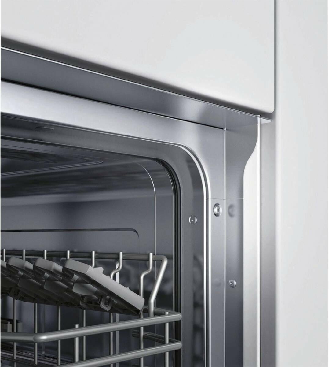 Bosch Bosch SMZ5035 RVS beschermingsset 81,5 cm RVS