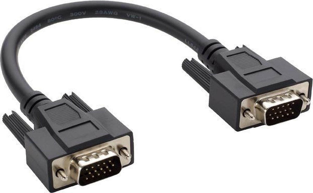 Easyfiks Easyfiks VGA Male - VGA Male 5M zwart