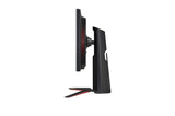 LG UltraGear 27GP95RP-B zwart
