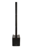 Artsound ArtSound PWR12 Black