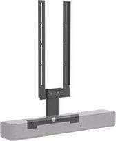 Cavus CAVUS FRAME VOOR DENON HOME SOUNDBAR 550 ZWART