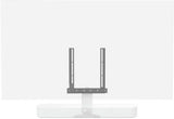 Cavus Cavus Frame voor Sonos BEAM wit