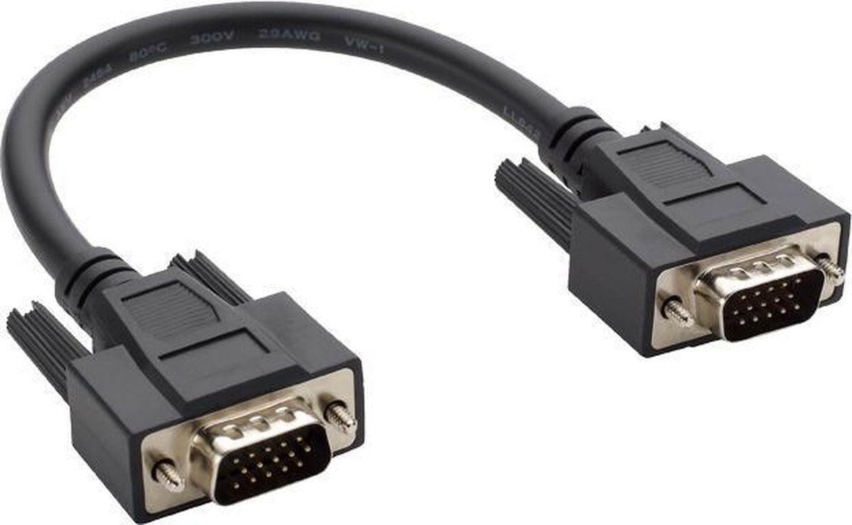 Easyfiks VGA Male - VGA Male 5M zwart.
