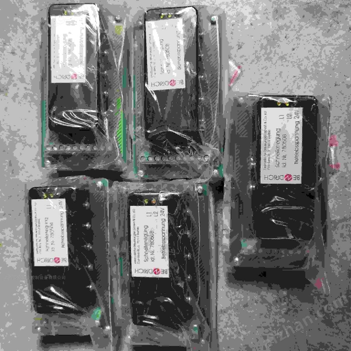 EP:Tummers 3101 ABB MONTAGE-DOOS 5/8