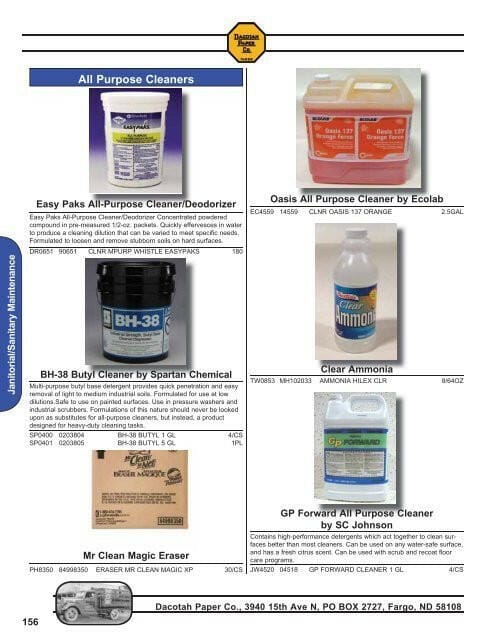 GP Battery GP Battery GP BATT. SUP. ALKALINE N A2