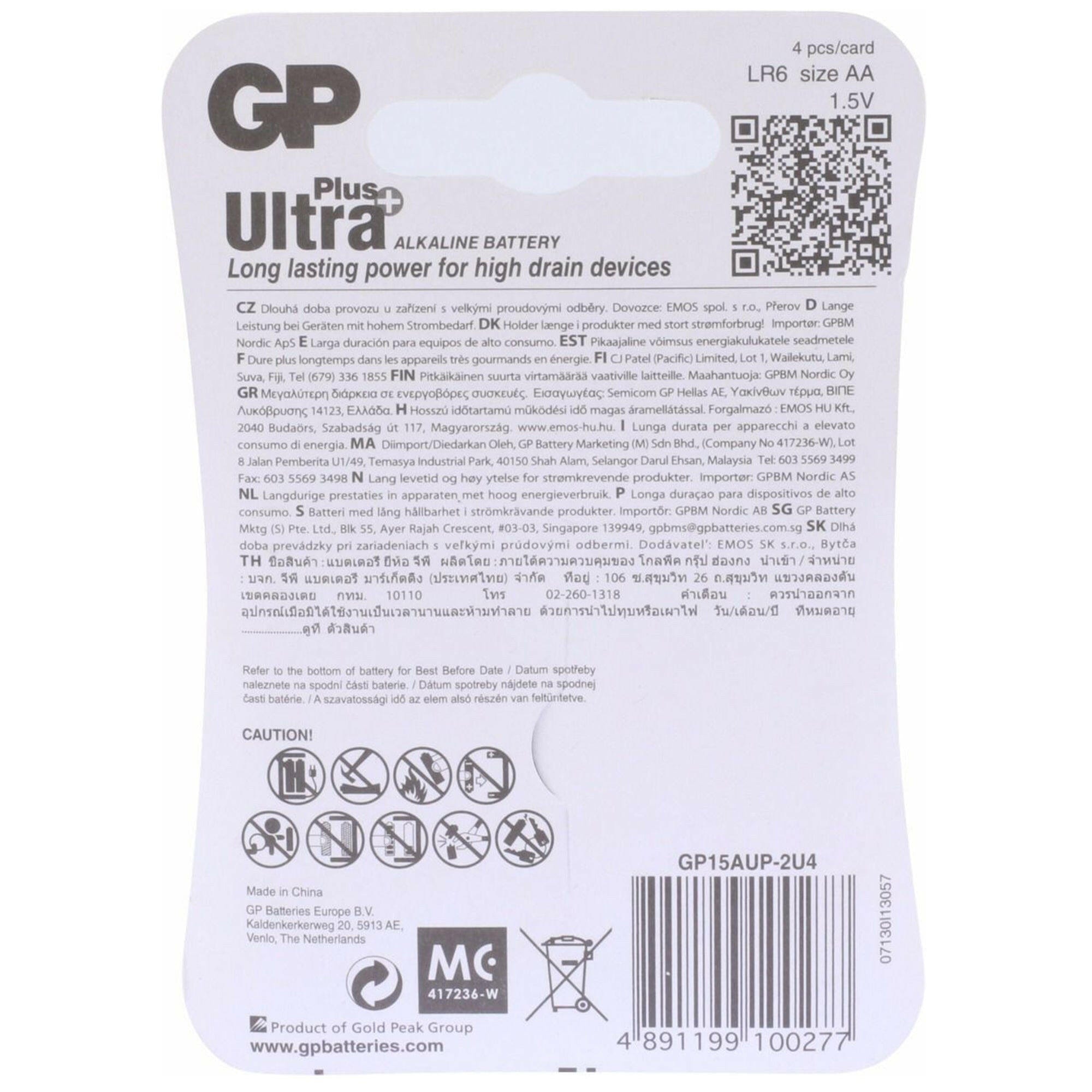 GP Battery GP Battery GP BATT. ULTRA+ALKALINE AA A4