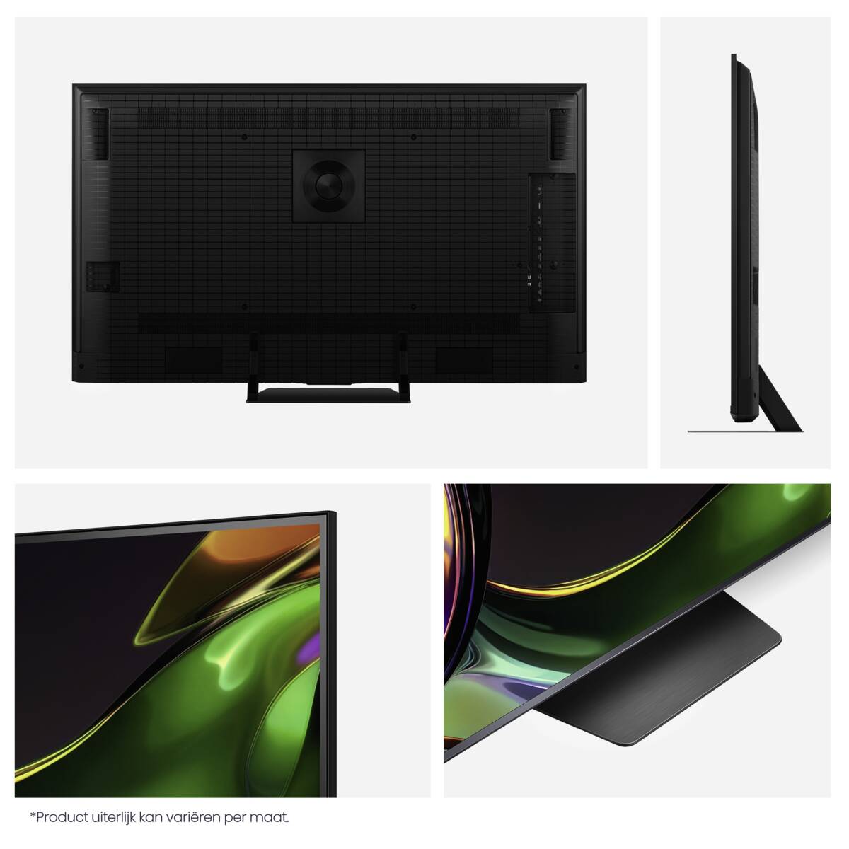 Hisense Hisense 75UR8S