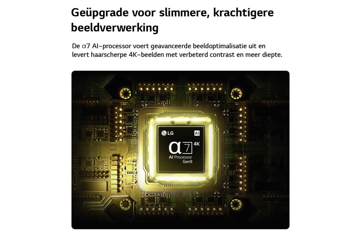 LG LG 43QNED72B6B