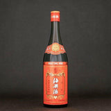 Miele MIELE CPL.SLANG S8... SERIE