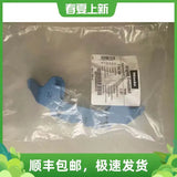 Miele MIELE OPNEMER STOFCASSETTES