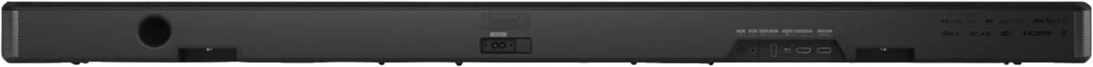 Philips Philips Fidelio Sounbar TAFB1/10 zwart
