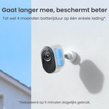 Reolink Reolink Outdoor Cam Argus Series (B330) + Solar Panel Lite
