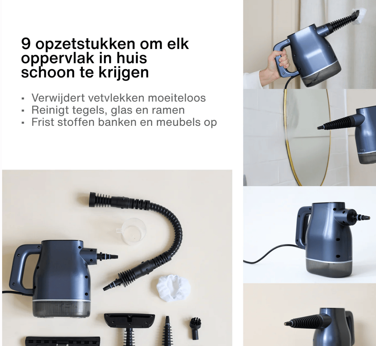Samako Samako Airsteam S1