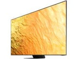 Samsung QE85QN800BTXXN - EP:Tummers