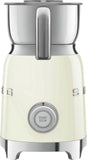 Smeg Smeg MFF11CREU crème