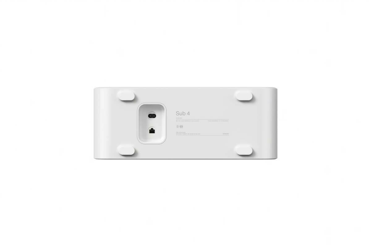 Sonos Sub 4 White.