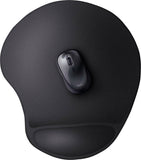 Trust Trust Bigfoot Gel Mouse Pad zwart