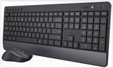 Trust Trust Trezo Wireless Keyboard + Mouse zwart